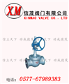 GQ40H轨道球阀